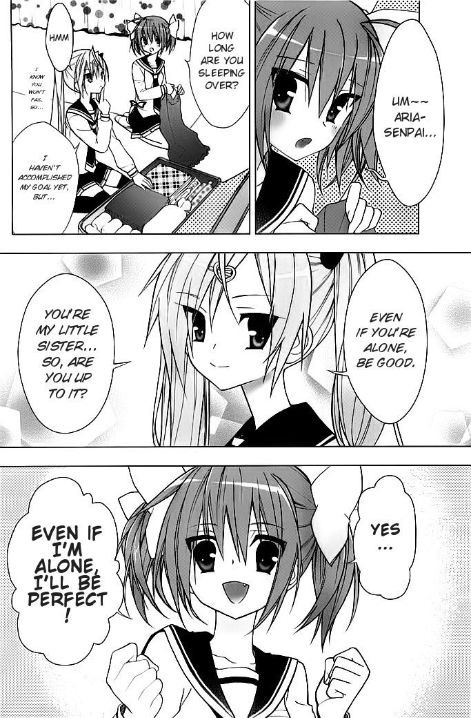Hidan no Aria AA Chapter 5 page 25 - Chapter 5