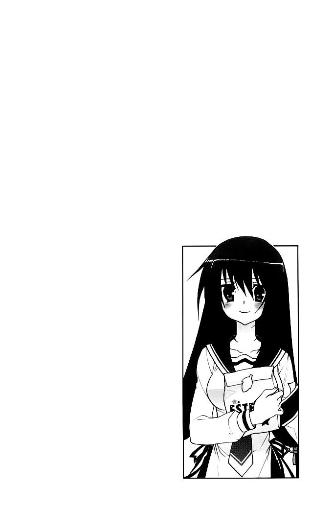 Hidan no Aria AA Chapter 5 page 27 - Chapter 5