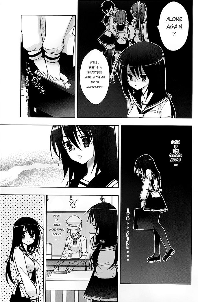 Hidan no Aria AA Chapter 5 page 6 - Chapter 5
