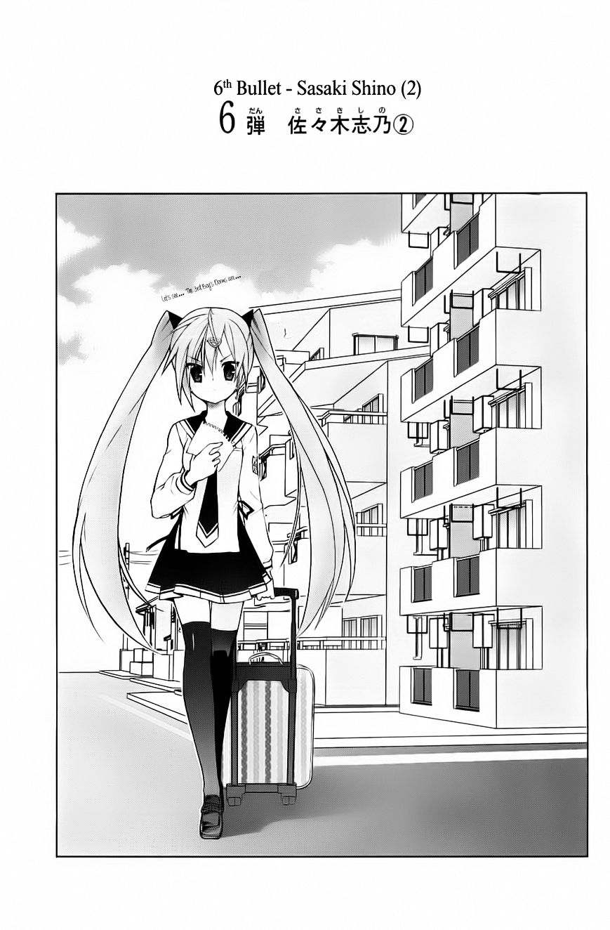 Hidan no Aria AA Chapter 6 page 1 - Chapter 6 : 6th Bullet - Sasaki Shino(2)