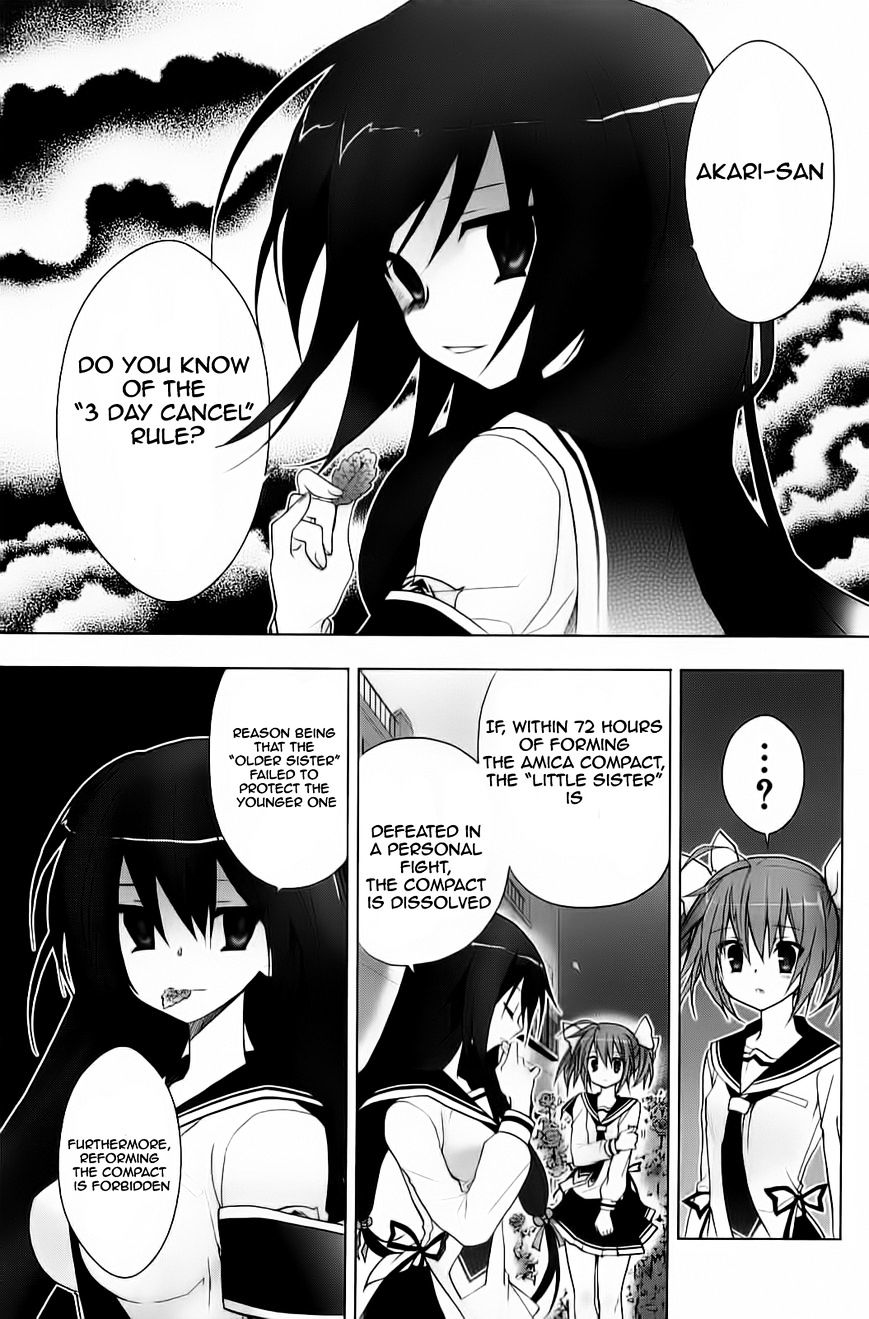 Hidan no Aria AA Chapter 6 page 11 - Chapter 6 : 6th Bullet - Sasaki Shino(2)