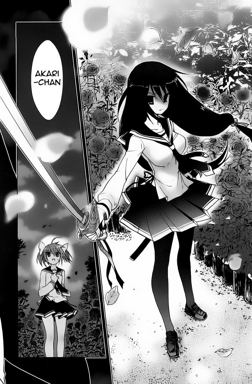 Hidan no Aria AA Chapter 6 page 14 - Chapter 6 : 6th Bullet - Sasaki Shino(2)