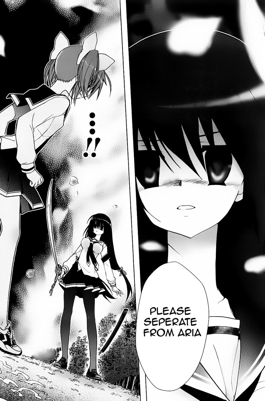 Hidan no Aria AA Chapter 6 page 15 - Chapter 6 : 6th Bullet - Sasaki Shino(2)