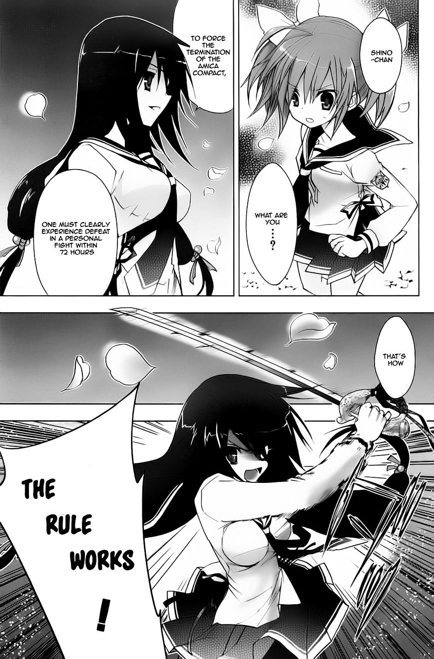 Hidan no Aria AA Chapter 6 page 17 - Chapter 6 : 6th Bullet - Sasaki Shino(2)