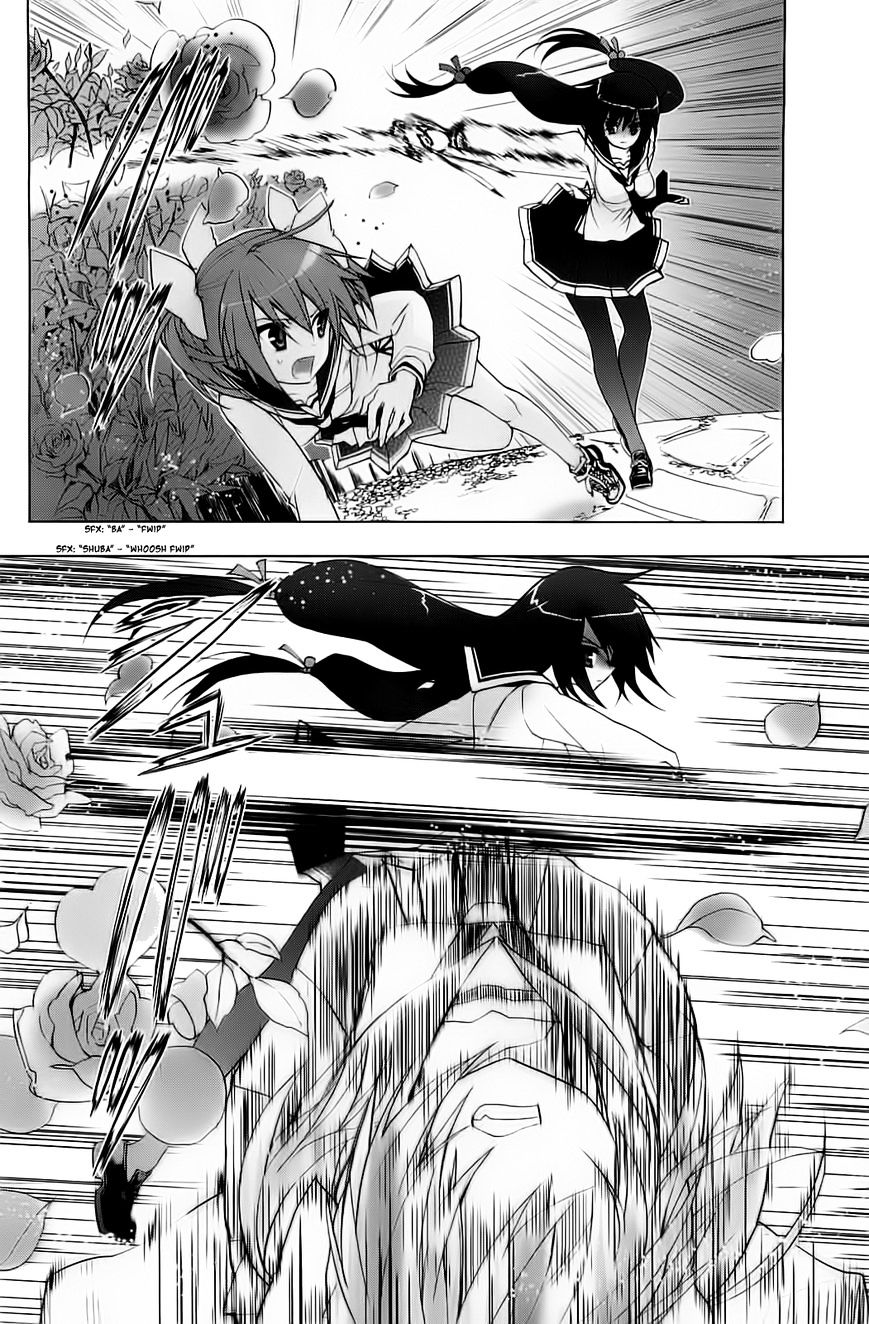 Hidan no Aria AA Chapter 6 page 18 - Chapter 6 : 6th Bullet - Sasaki Shino(2)