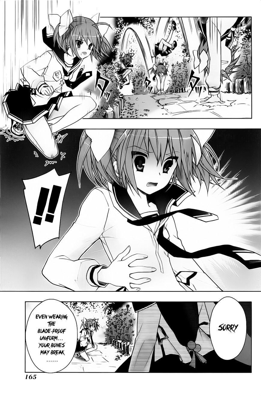 Hidan no Aria AA Chapter 6 page 19 - Chapter 6 : 6th Bullet - Sasaki Shino(2)