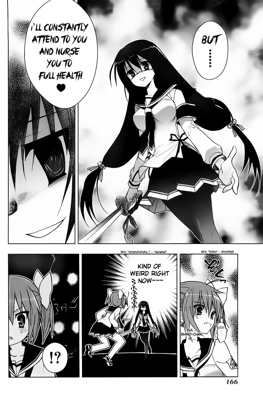 Hidan no Aria AA Chapter 6 page 20 - Chapter 6 : 6th Bullet - Sasaki Shino(2)