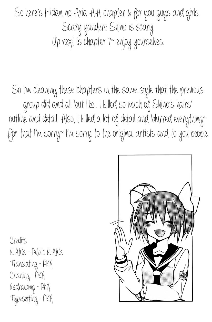 Hidan no Aria AA Chapter 6 page 24 - Chapter 6 : 6th Bullet - Sasaki Shino(2)