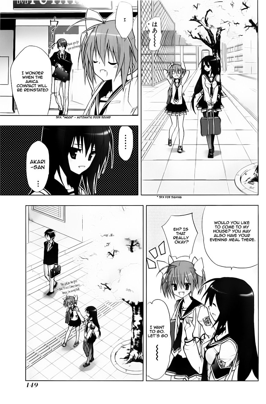 Hidan no Aria AA Chapter 6 page 3 - Chapter 6 : 6th Bullet - Sasaki Shino(2)