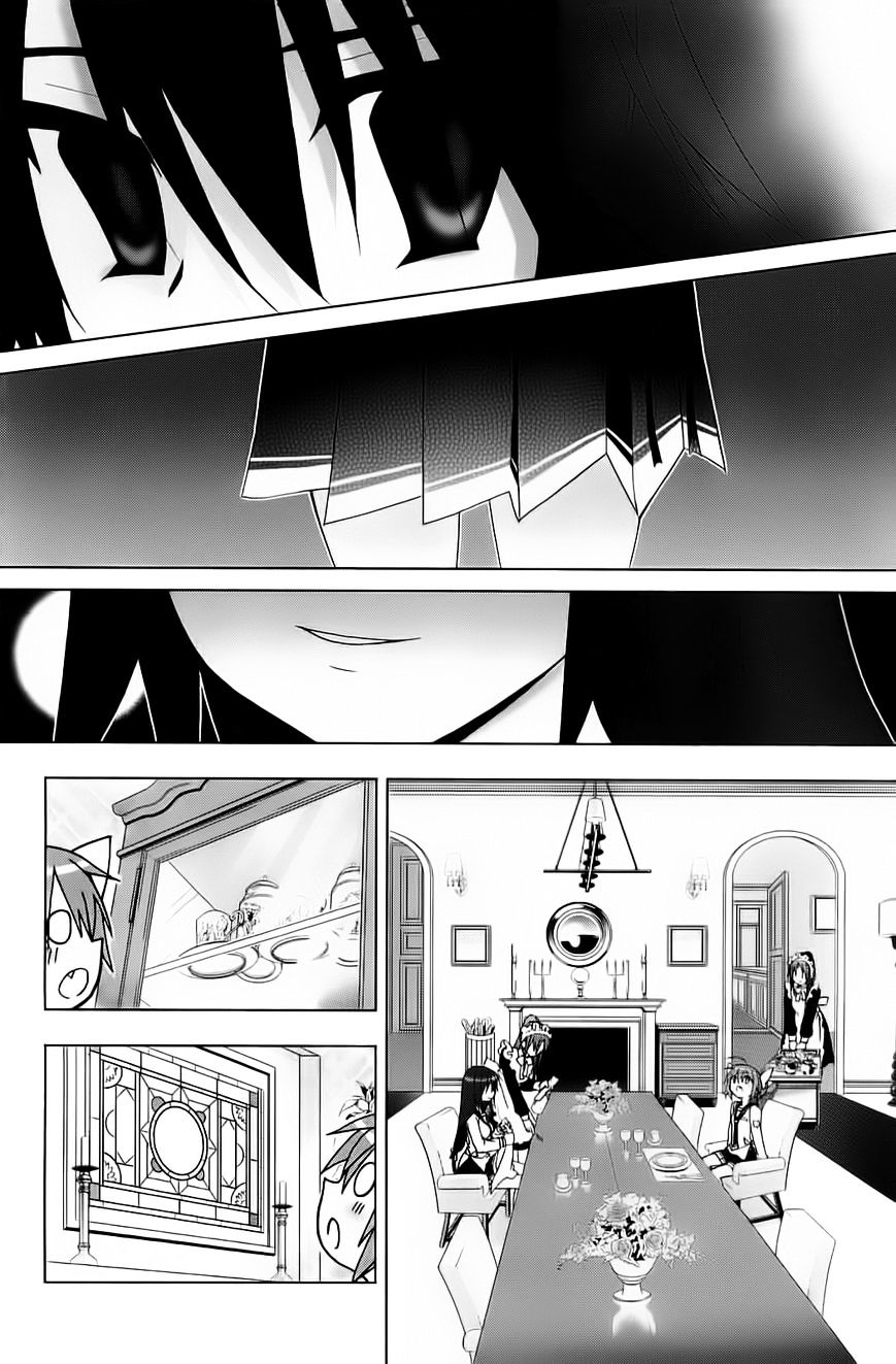 Hidan no Aria AA Chapter 6 page 6 - Chapter 6 : 6th Bullet - Sasaki Shino(2)