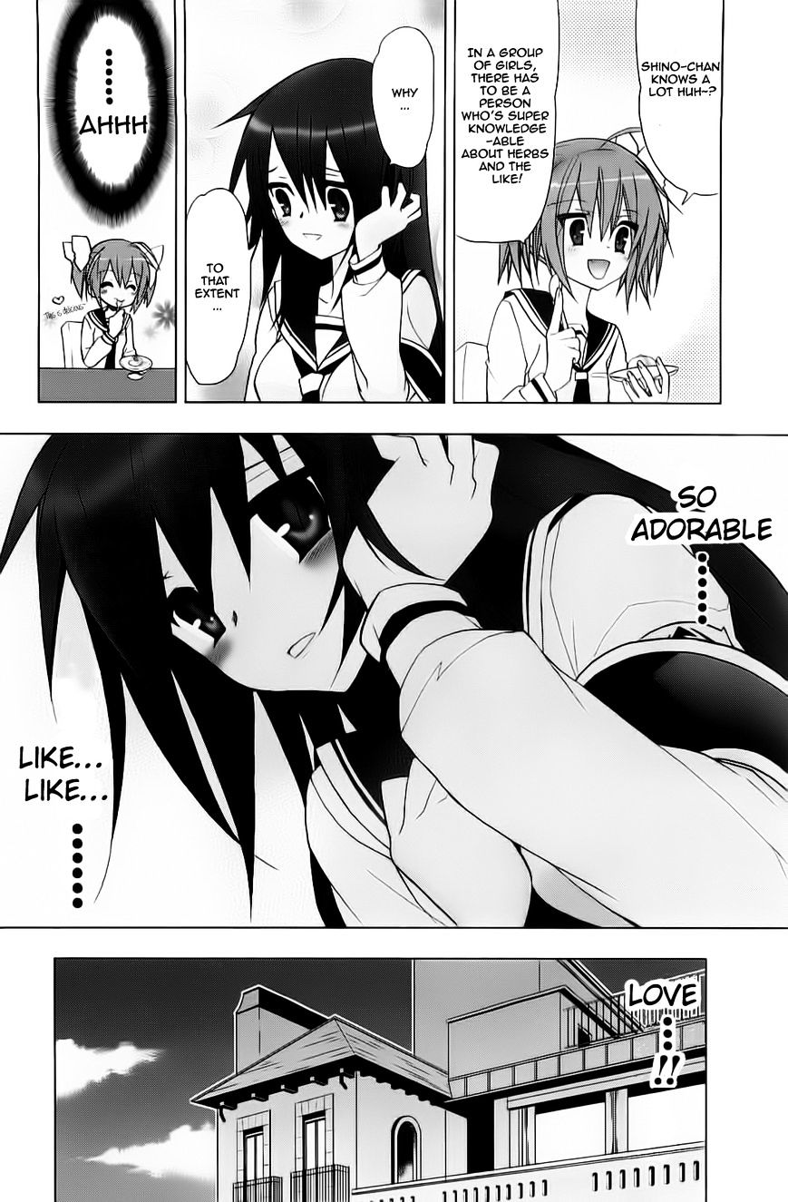 Hidan no Aria AA Chapter 6 page 8 - Chapter 6 : 6th Bullet - Sasaki Shino(2)
