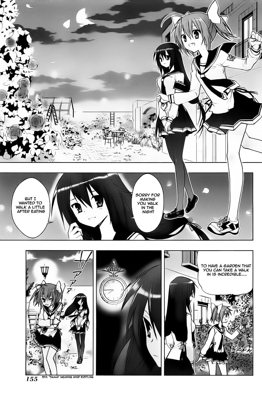 Hidan no Aria AA Chapter 6 page 9 - Chapter 6 : 6th Bullet - Sasaki Shino(2)