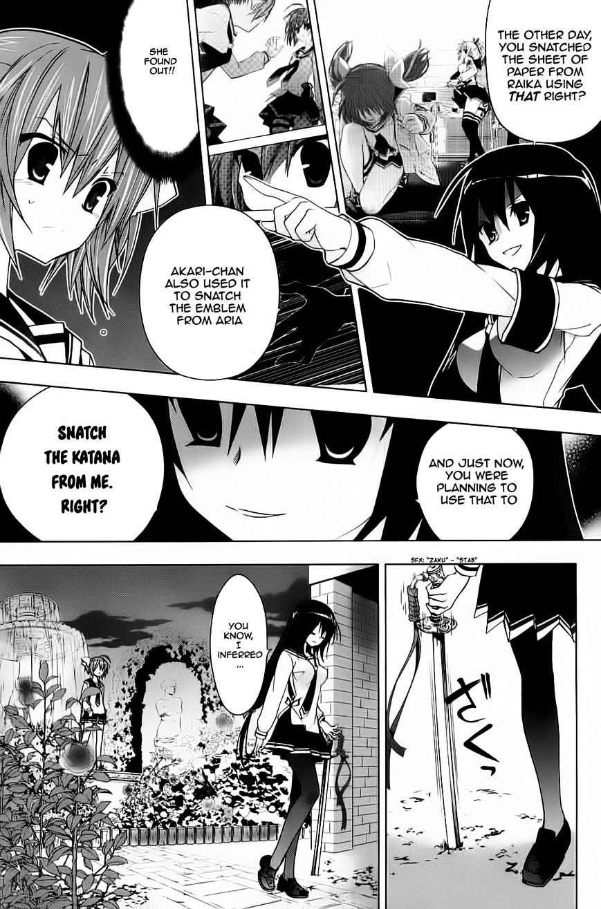 Hidan no Aria AA Chapter 7 page 11 - Chapter 7 : 7th Bullet - Sasaki Shino (3)