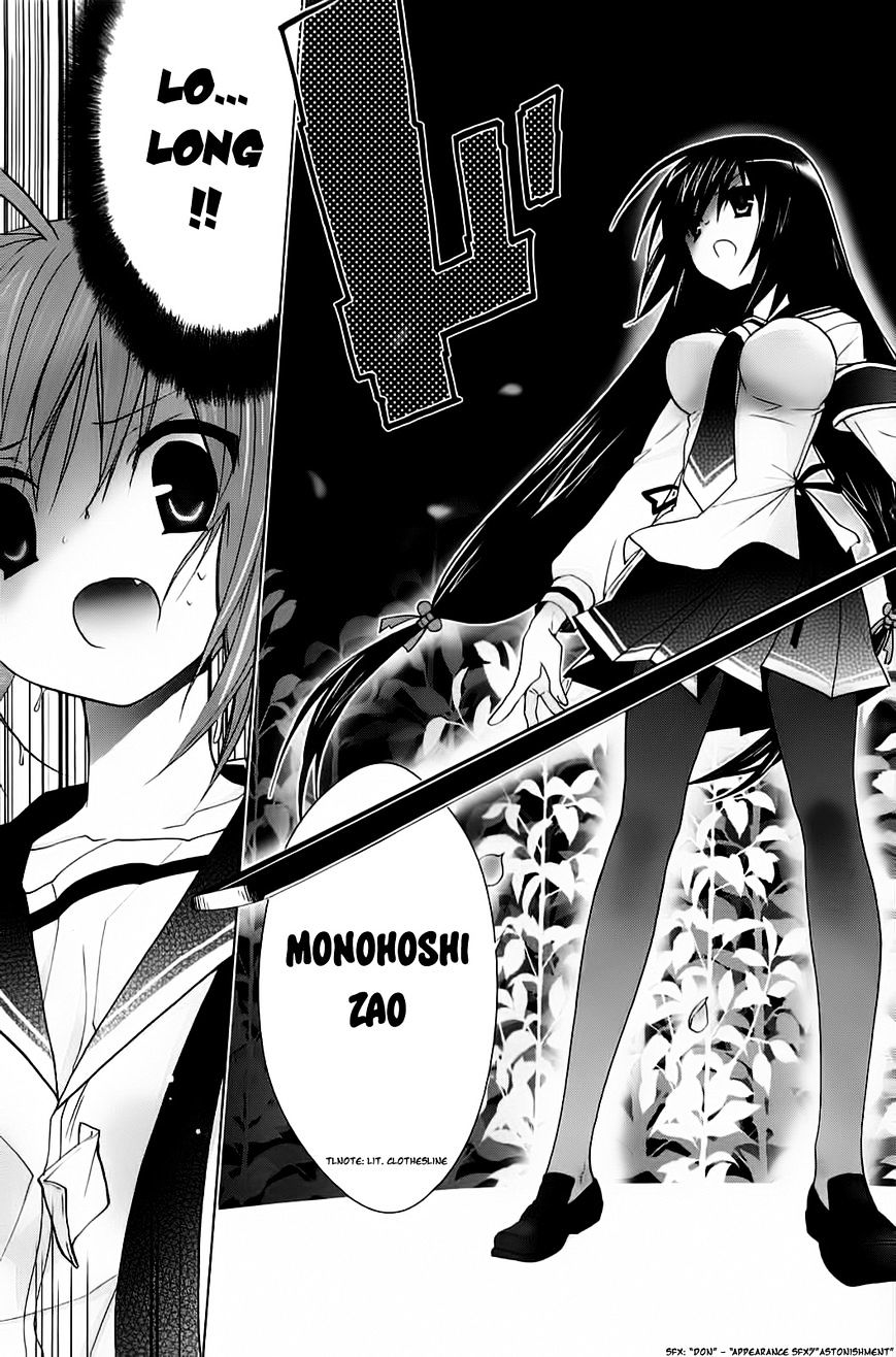 Hidan no Aria AA Chapter 7 page 13 - Chapter 7 : 7th Bullet - Sasaki Shino (3)
