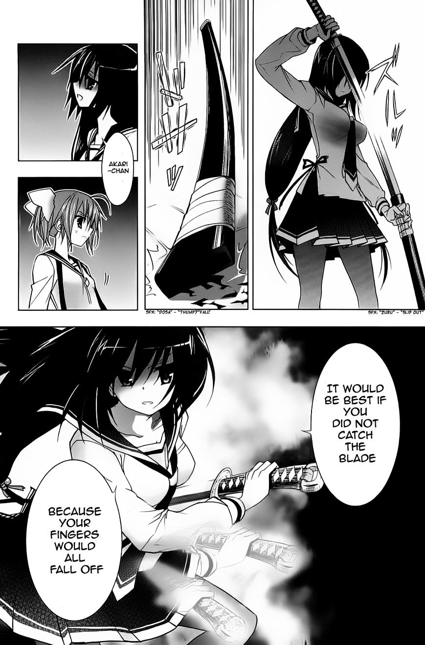Hidan no Aria AA Chapter 7 page 14 - Chapter 7 : 7th Bullet - Sasaki Shino (3)