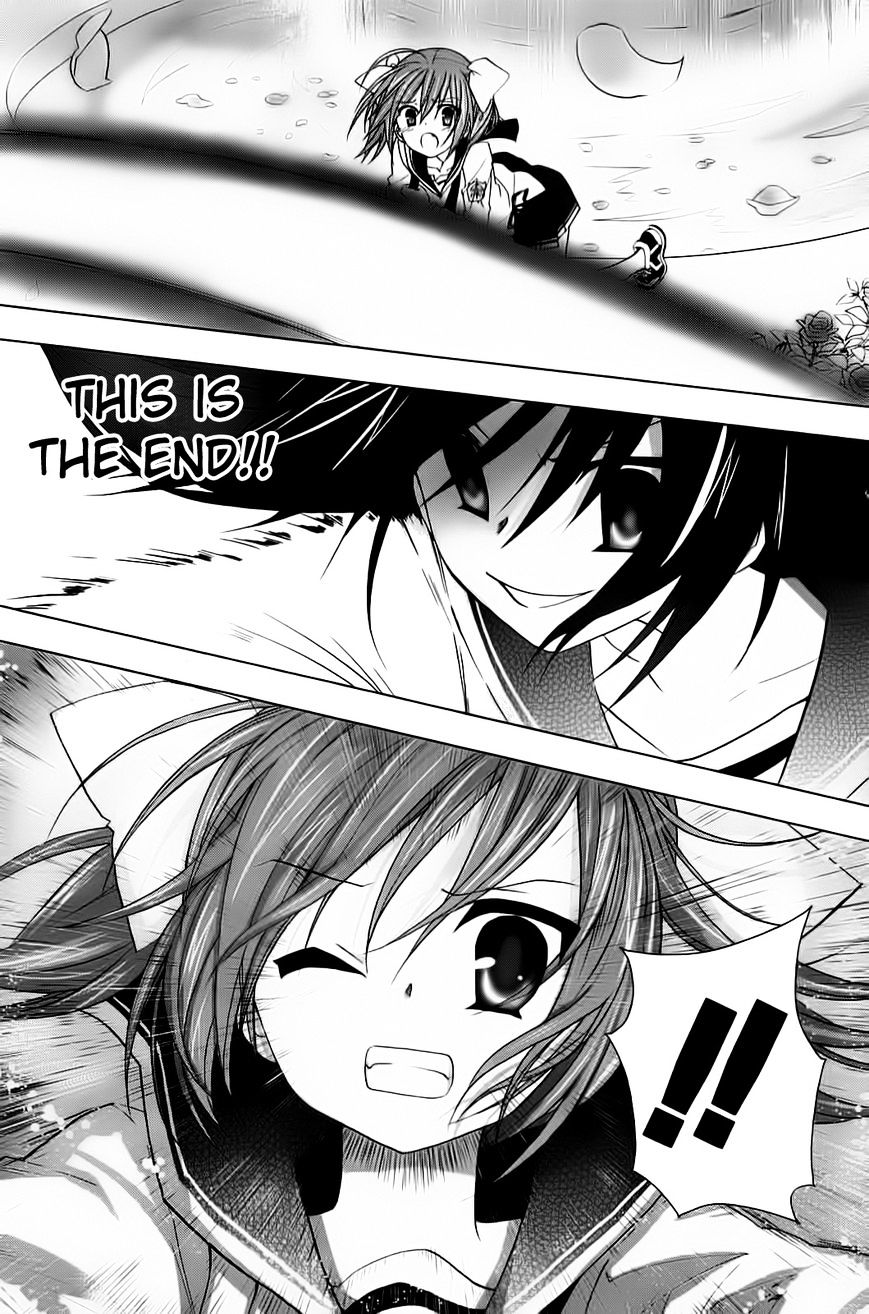 Hidan no Aria AA Chapter 7 page 17 - Chapter 7 : 7th Bullet - Sasaki Shino (3)