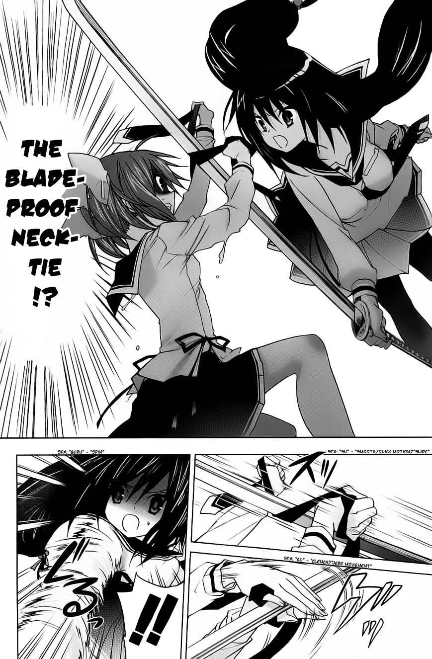 Hidan no Aria AA Chapter 7 page 18 - Chapter 7 : 7th Bullet - Sasaki Shino (3)