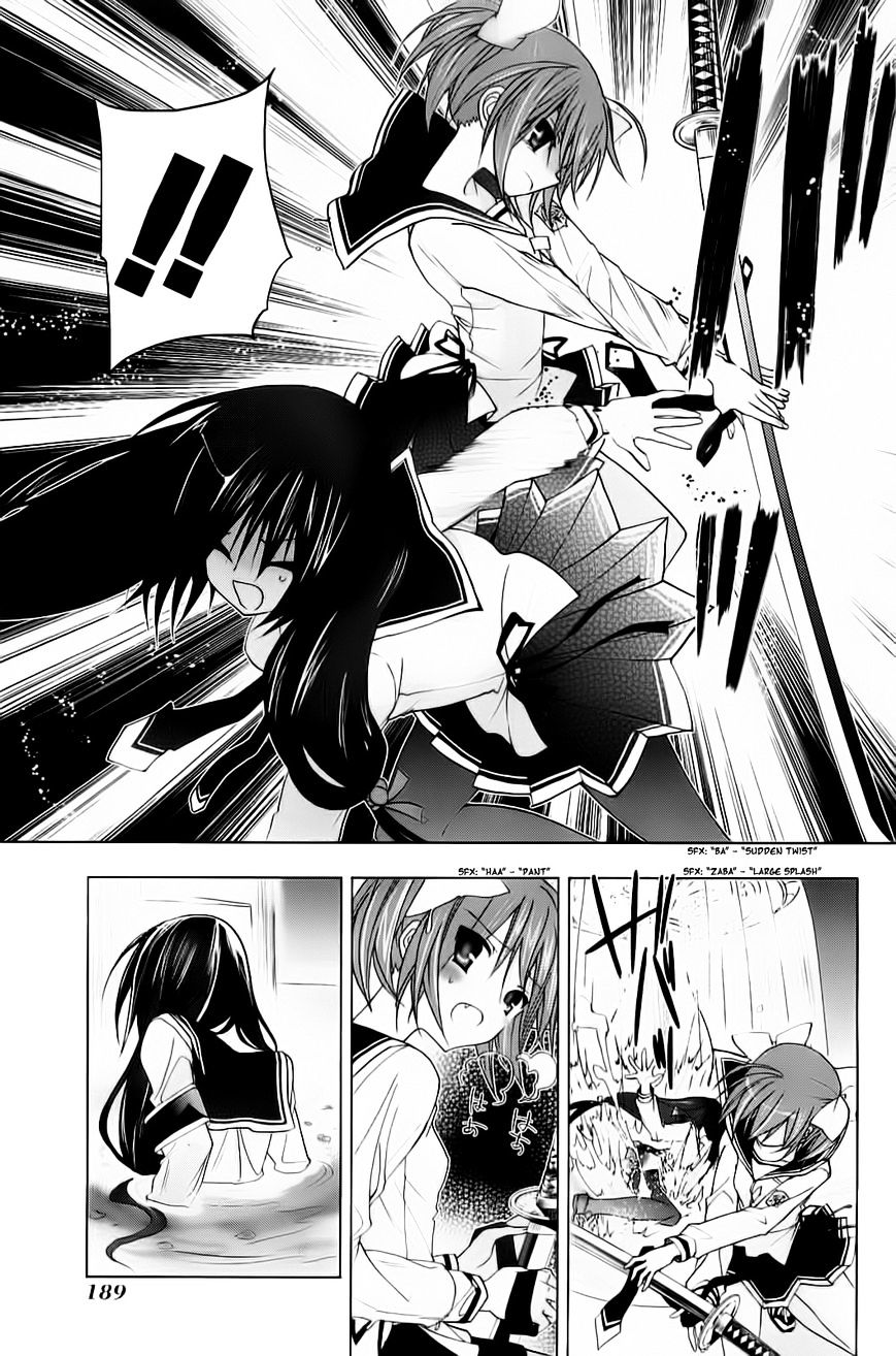 Hidan no Aria AA Chapter 7 page 19 - Chapter 7 : 7th Bullet - Sasaki Shino (3)