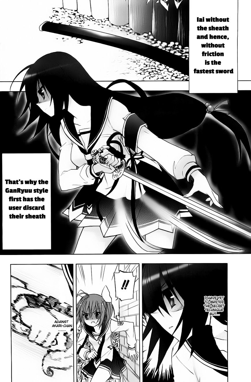 Hidan no Aria AA Chapter 7 page 2 - Chapter 7 : 7th Bullet - Sasaki Shino (3)