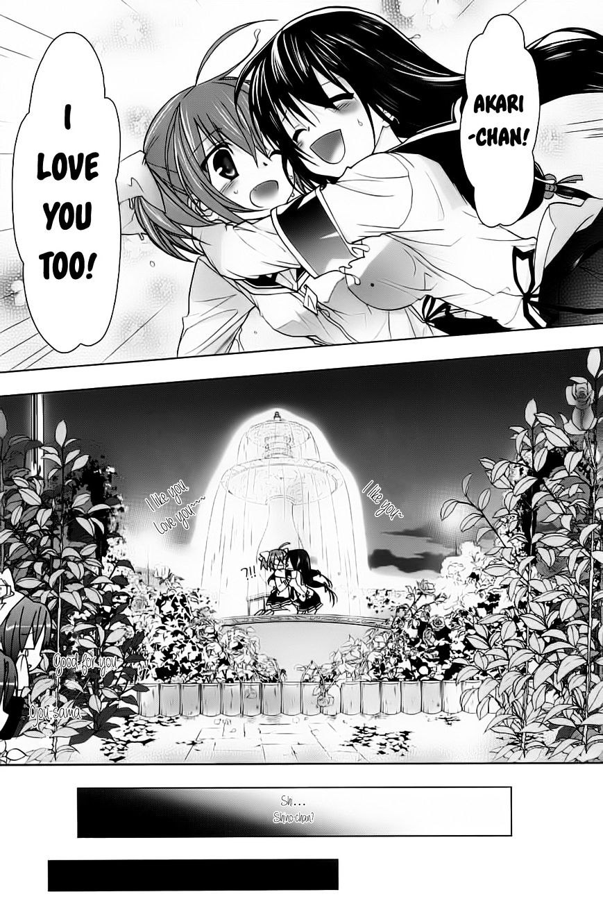 Hidan no Aria AA Chapter 7 page 22 - Chapter 7 : 7th Bullet - Sasaki Shino (3)
