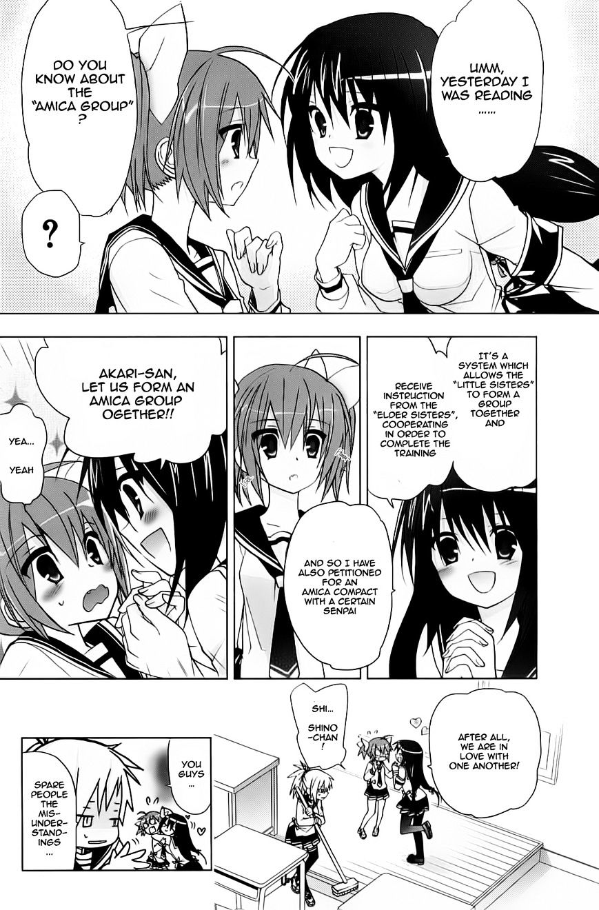 Hidan no Aria AA Chapter 7 page 24 - Chapter 7 : 7th Bullet - Sasaki Shino (3)