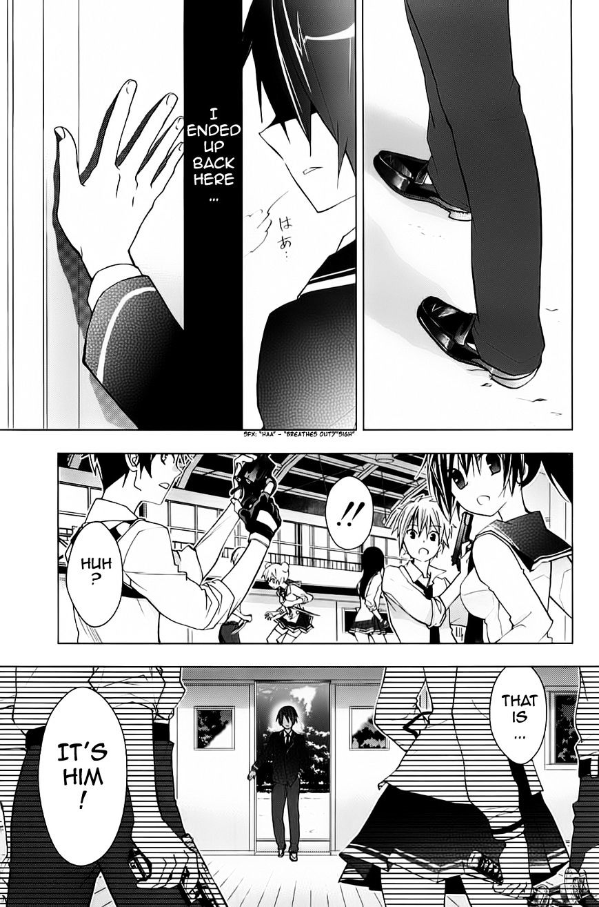 Hidan no Aria AA Chapter 7 page 25 - Chapter 7 : 7th Bullet - Sasaki Shino (3)