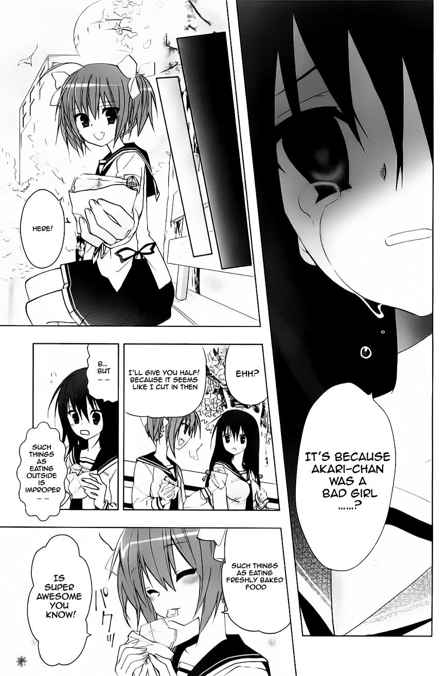 Hidan no Aria AA Chapter 7 page 5 - Chapter 7 : 7th Bullet - Sasaki Shino (3)