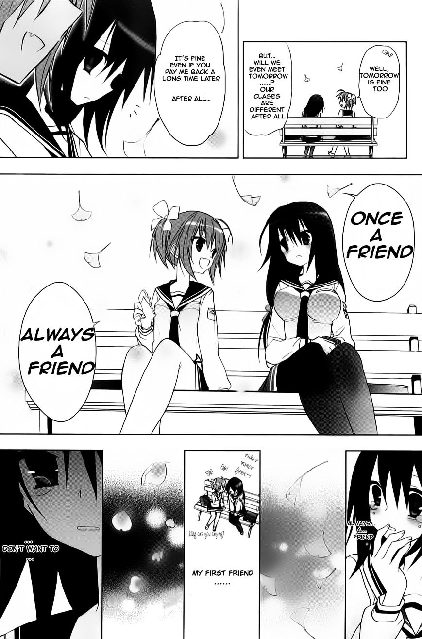Hidan no Aria AA Chapter 7 page 7 - Chapter 7 : 7th Bullet - Sasaki Shino (3)