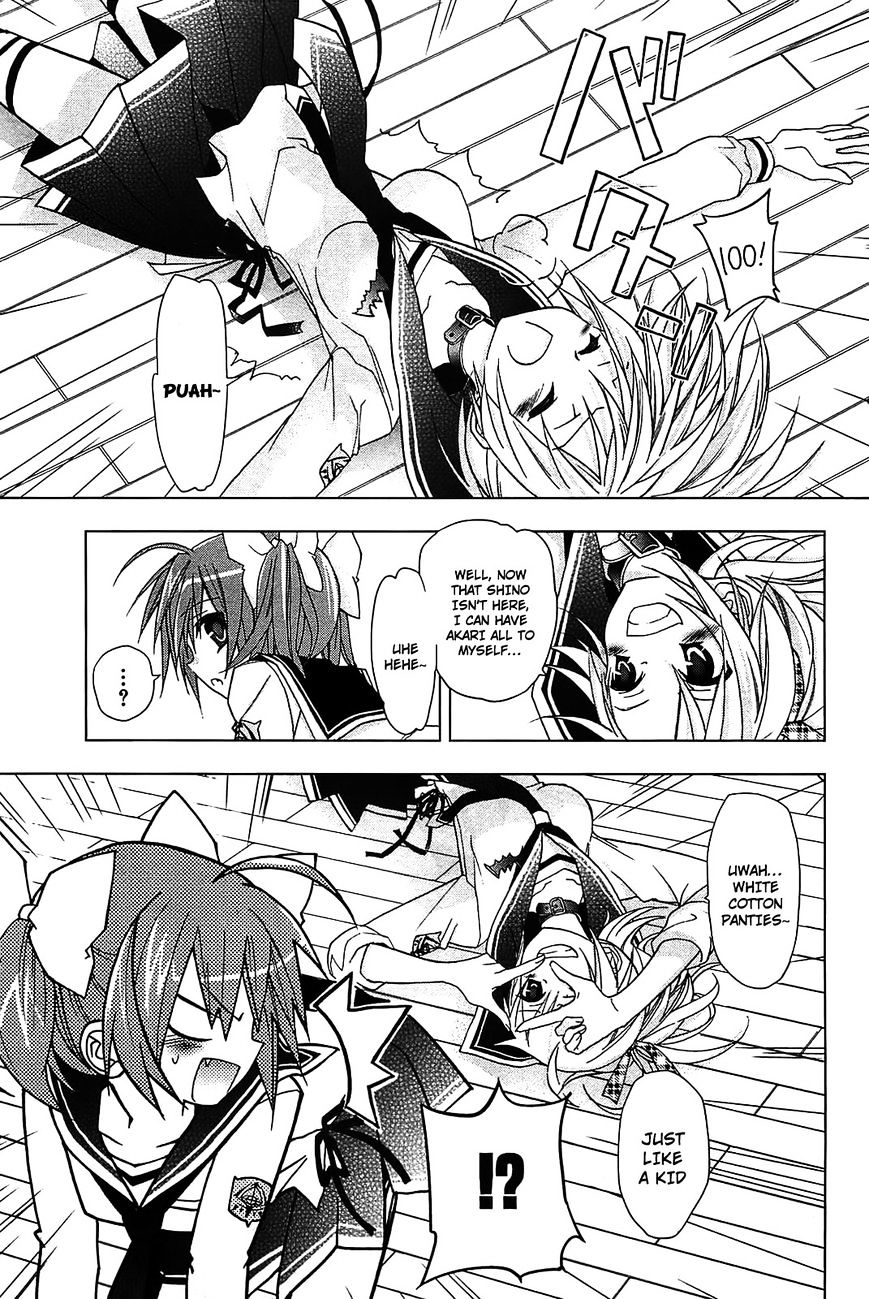 Hidan no Aria AA Chapter 8 page 13 - Chapter 8 : 8th Bullet - Tohyama Kinji (1)