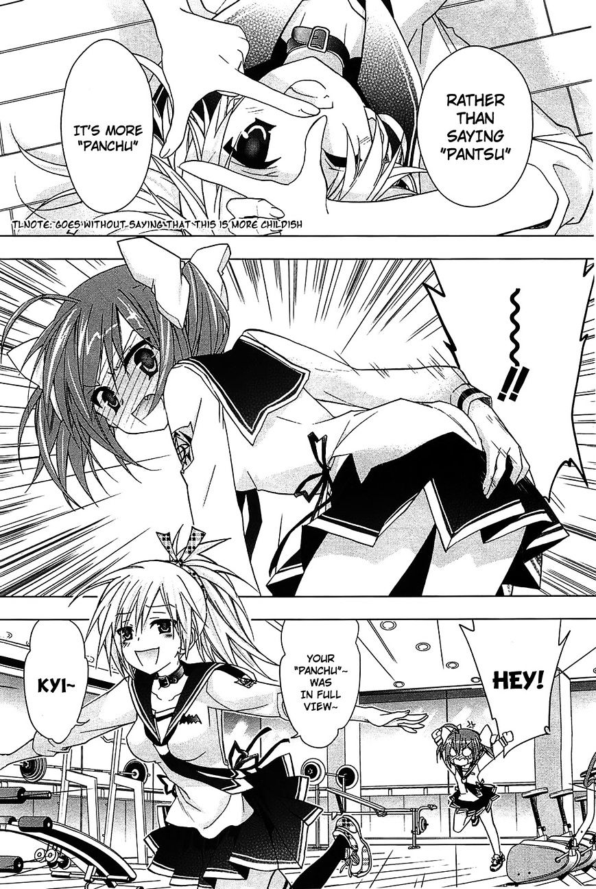Hidan no Aria AA Chapter 8 page 14 - Chapter 8 : 8th Bullet - Tohyama Kinji (1)