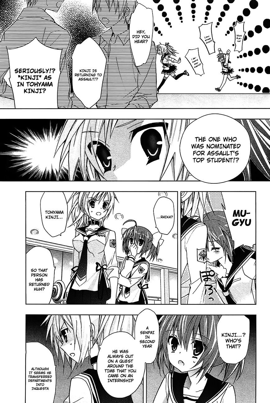 Hidan no Aria AA Chapter 8 page 15 - Chapter 8 : 8th Bullet - Tohyama Kinji (1)