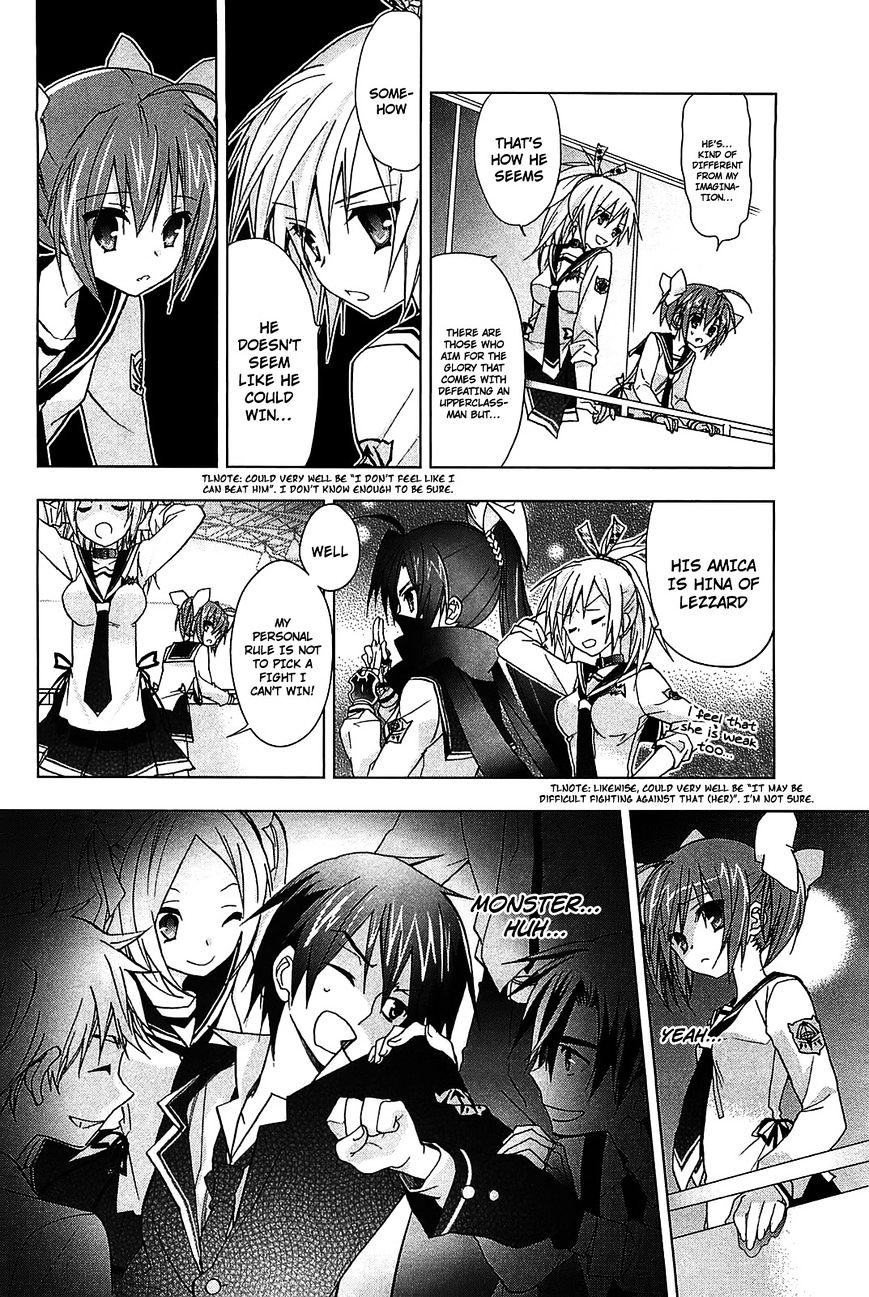 Hidan no Aria AA Chapter 8 page 19 - Chapter 8 : 8th Bullet - Tohyama Kinji (1)