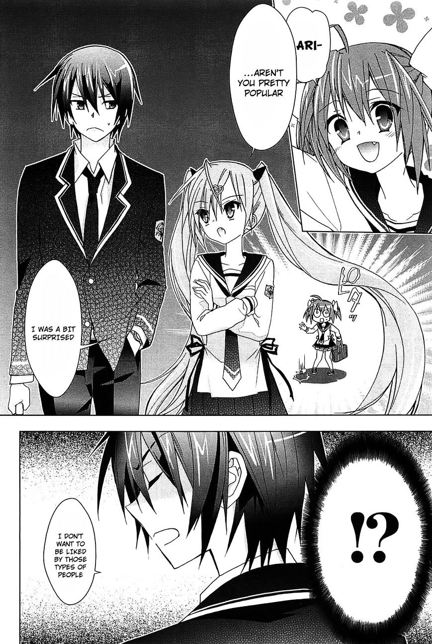 Hidan no Aria AA Chapter 8 page 21 - Chapter 8 : 8th Bullet - Tohyama Kinji (1)