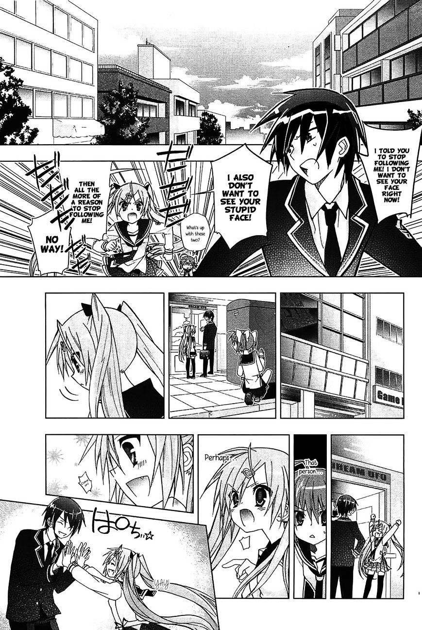 Hidan no Aria AA Chapter 8 page 24 - Chapter 8 : 8th Bullet - Tohyama Kinji (1)