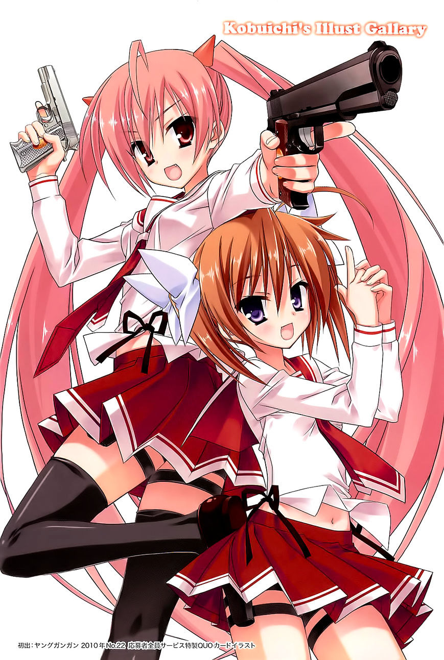 Hidan no Aria AA Chapter 8 page 4 - Chapter 8 : 8th Bullet - Tohyama Kinji (1)