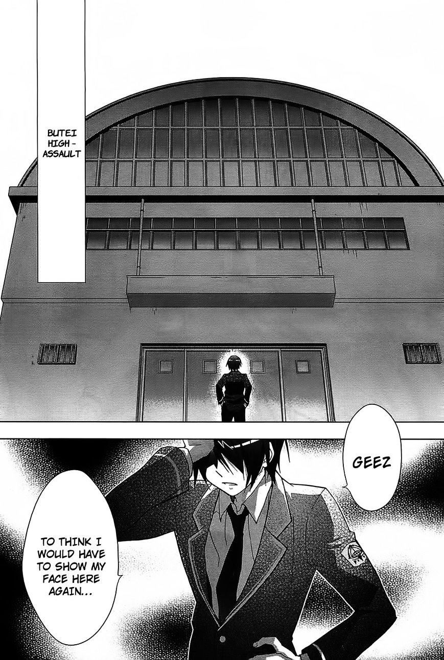 Hidan no Aria AA Chapter 8 page 8 - Chapter 8 : 8th Bullet - Tohyama Kinji (1)