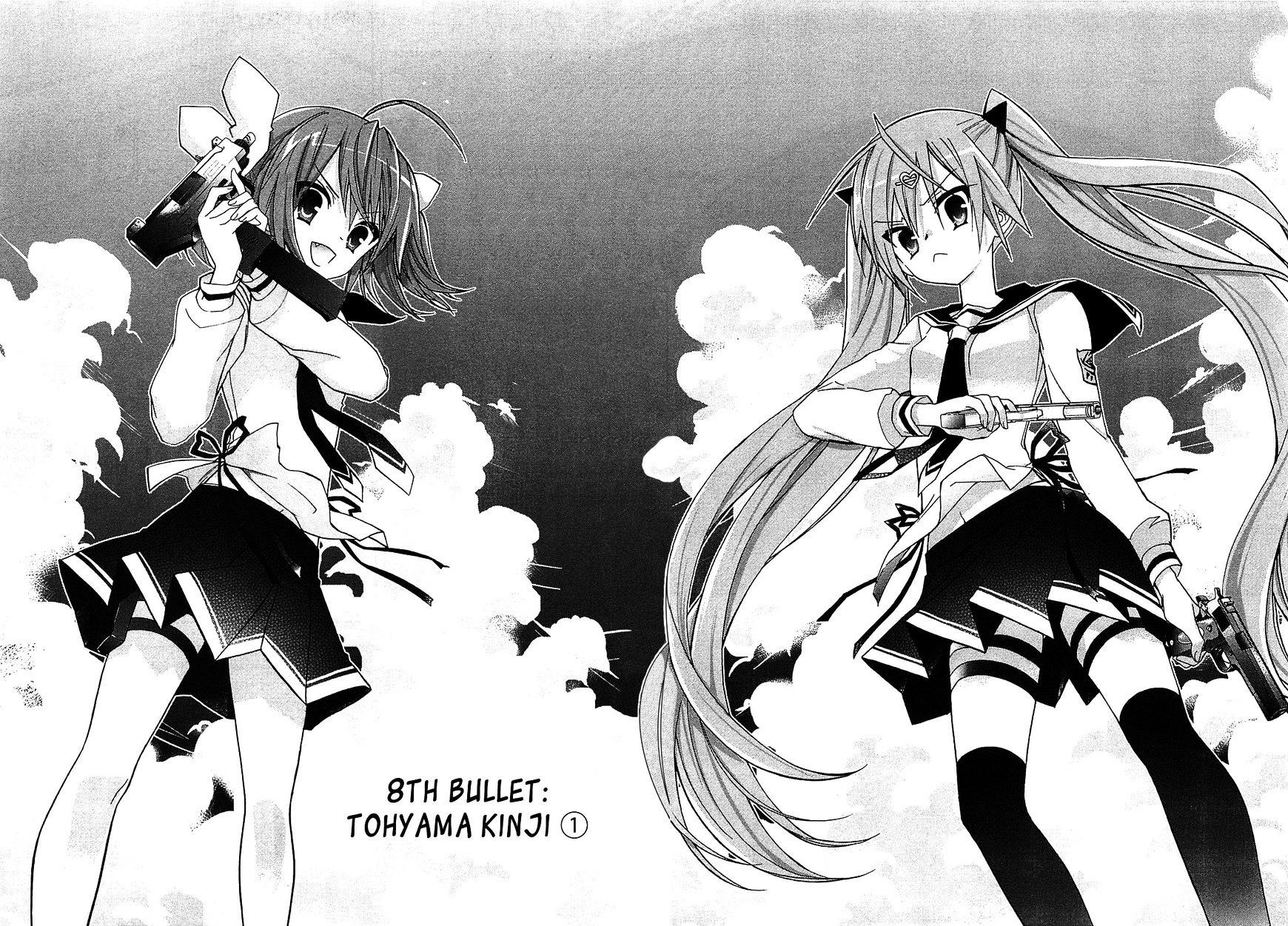 Hidan no Aria AA Chapter 8 page 9 - Chapter 8 : 8th Bullet - Tohyama Kinji (1)
