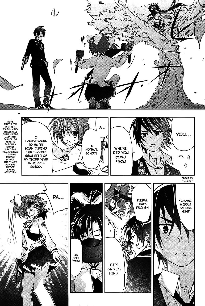 Hidan no Aria AA Chapter 9 page 13 - Chapter 9 : 9th Bullet - Tohyama Kinji (2)