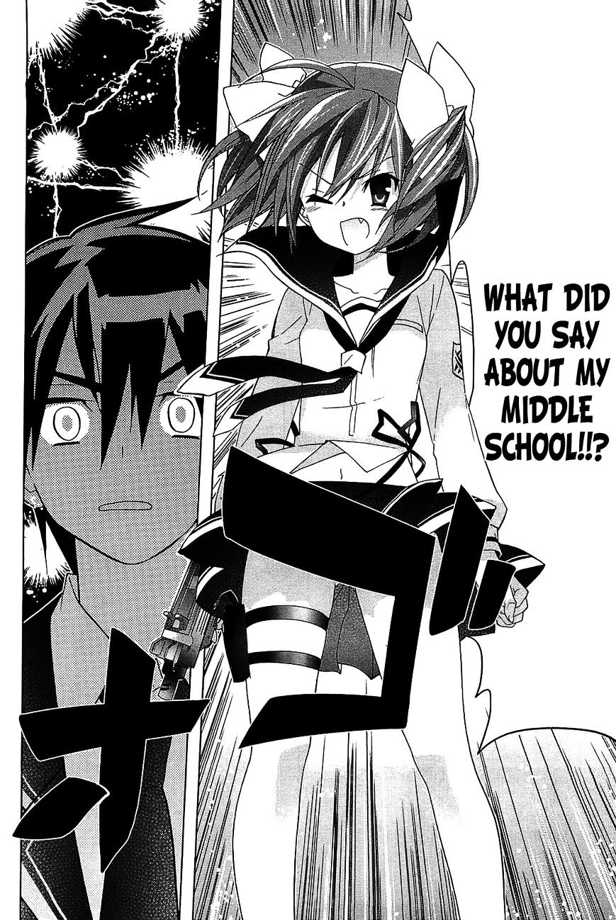 Hidan no Aria AA Chapter 9 page 14 - Chapter 9 : 9th Bullet - Tohyama Kinji (2)