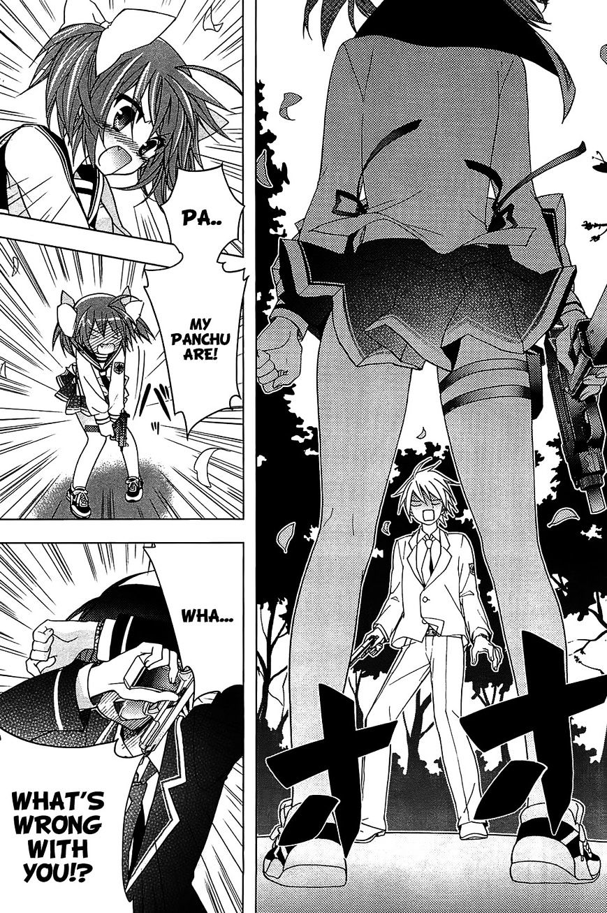 Hidan no Aria AA Chapter 9 page 15 - Chapter 9 : 9th Bullet - Tohyama Kinji (2)