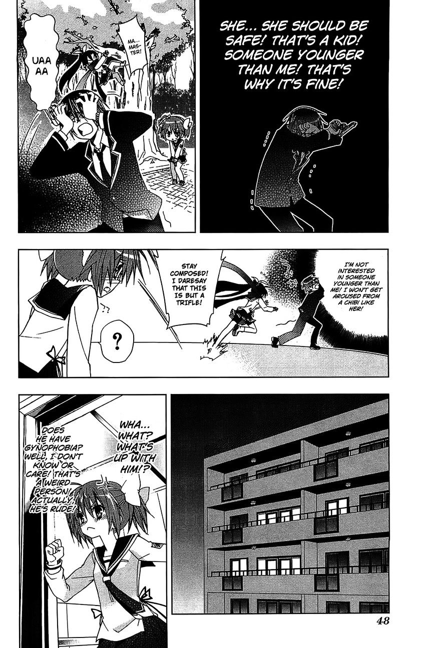 Hidan no Aria AA Chapter 9 page 16 - Chapter 9 : 9th Bullet - Tohyama Kinji (2)