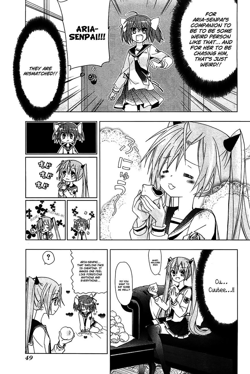 Hidan no Aria AA Chapter 9 page 17 - Chapter 9 : 9th Bullet - Tohyama Kinji (2)