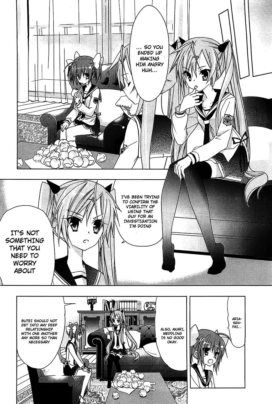 Hidan no Aria AA Chapter 9 page 18 - Chapter 9 : 9th Bullet - Tohyama Kinji (2)