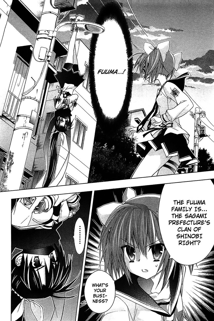 Hidan no Aria AA Chapter 9 page 2 - Chapter 9 : 9th Bullet - Tohyama Kinji (2)