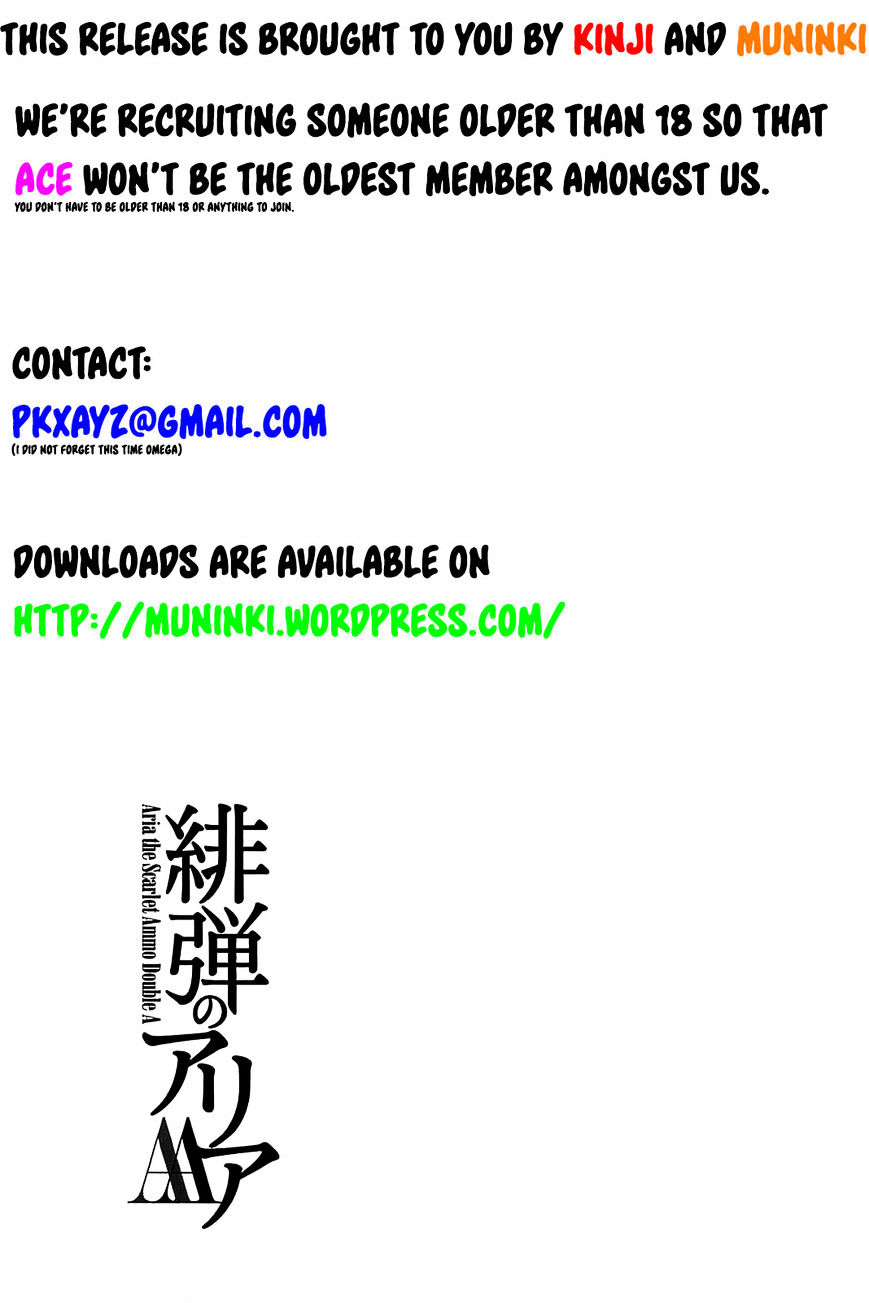 Hidan no Aria AA Chapter 9 page 21 - Chapter 9 : 9th Bullet - Tohyama Kinji (2)