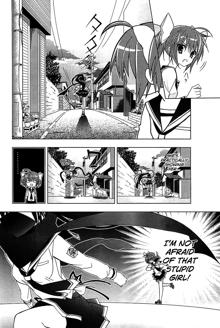 Hidan no Aria AA Chapter 9 page 4 - Chapter 9 : 9th Bullet - Tohyama Kinji (2)