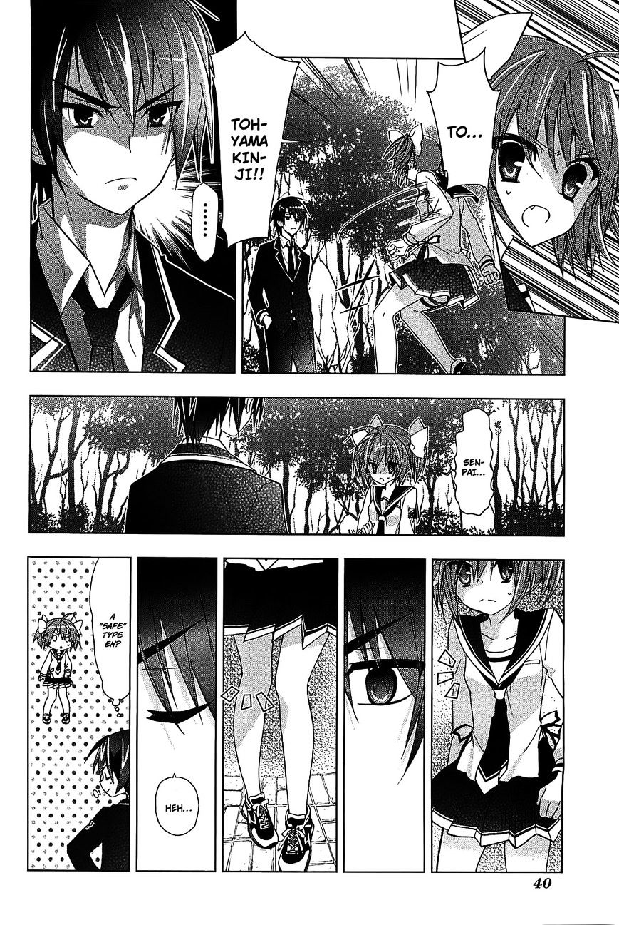Hidan no Aria AA Chapter 9 page 8 - Chapter 9 : 9th Bullet - Tohyama Kinji (2)