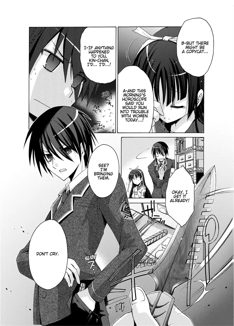 Hidan no Aria Chapter 0 page 12 - Chapter 0: Vol.1 Bullet 0: Loading