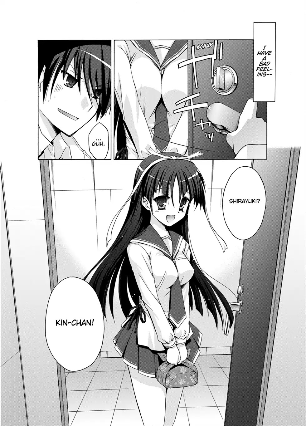 Hidan no Aria Chapter 0 page 7 - Chapter 0: Vol.1 Bullet 0: Loading