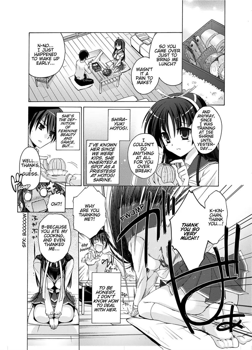 Hidan no Aria Chapter 0 page 8 - Chapter 0: Vol.1 Bullet 0: Loading